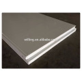 Wall Sandwich Panel (950mm)